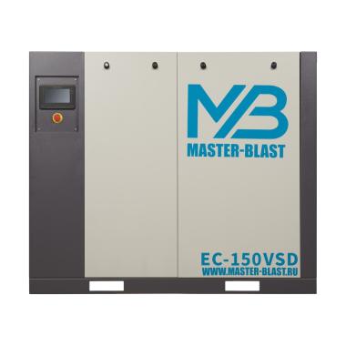 Master Blast EC-150 VSD